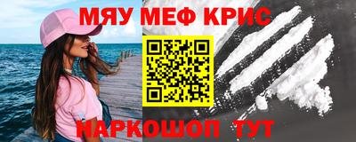марки lsd Славянск-на-Кубани