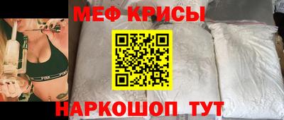 Альфа ПВП Сланцы