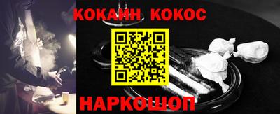 марки lsd Славянск-на-Кубани