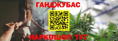 кокаин премиум Славгород