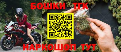 марки lsd Славянск-на-Кубани