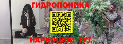 кокаин премиум Славгород