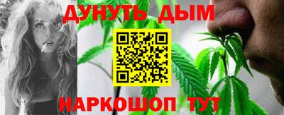 кокаин премиум Славгород