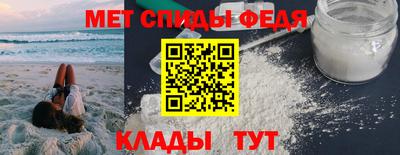 марки lsd Славянск-на-Кубани