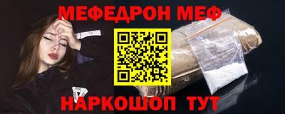 марки lsd Славянск-на-Кубани